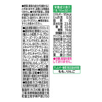 【アウトレット】カゴメ 野菜生活100 濃厚果実 宮崎マンゴーミックス 195ml 1箱（24本入）