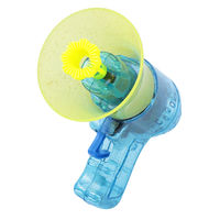 マルカ メガホンバブルクリアー しゃぼん玉 157842 1個