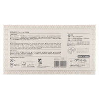 ティッシュペーパー 1ケース（200組（5個入）×12）ティッシュペーパー 未晒し BOX エイトワン オリジナル