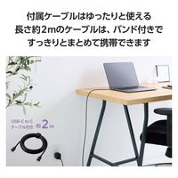 ノートPC用ACアダプター パソコン充電器 PD 45W USB-C×1 ケーブル同梱 ACDC-PD8445BK エレコム 1個（直送品）