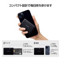 モバイルバッテリー 大容量 USB-C/A 合計最大 20W 10000mAh DE-C46L-10000BK エレコム 1個（直送品）