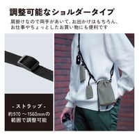 エレコム スマートポーチ/ループ付/ショルダーベルトタイプ/ダスティグリーン P-CLSPL01GN 1個