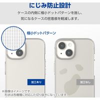 Galaxy S24 ケース ハイブリッド 衝撃吸収 カメラレンズ保護設計 クリア PM-G241HVCKCR エレコム 1個