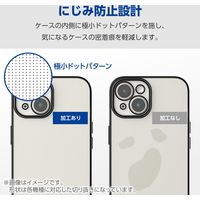 Galaxy S24 ケース ソフト カバー 衝撃吸収 極限設計 メタリックブラック PM-G241UCTMKBK エレコム 1個（直送品）