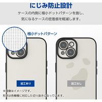 Galaxy S24 Ultra ケース ソフト 衝撃吸収 メタリックブラック PM-G242UCTMKBK エレコム 1個