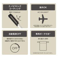 ヘアアイロン コンパクト 温度調節 2段階【140℃-180℃】 ホワイト TB460A-W テスコム 1個（直送品）
