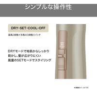 くるくるドライヤー ワイドキャッチブラシ ロールブローブラシ 付け替え簡単 先玉加工 ブラック TC365A-K テスコム 1個（直送品）