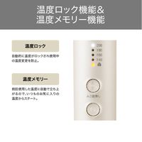 ヘアアイロン ワイドブラシ 温度調節 正円形状グリップ 海外対応 ピンクゴールド TB560A-W テスコム 1個（直送品）