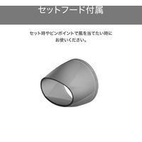 ヘアドライヤー プロテクトイオン 折りたたみ 軽量 大風量 切替スイッチ 静電気抑制 グレー TD360A-H テスコム 1個