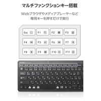 ワイヤレスコンパクトキーボード パンタグラフ式 薄型 ブラックTK-FDP099TBK/EC エレコム 1個（直送品）
