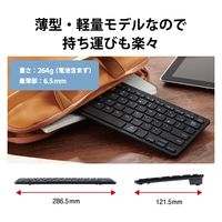 Bluetoothミニキーボード パンタグラフ式 ブラックTK-FBP102BK/EC エレコム 1個（直送品）