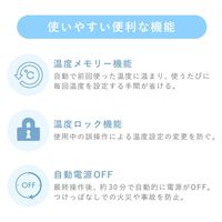 ヘアアイロン モイストキープモード スチーム 温度調節 海外対応 シェルホワイト TM452B-W テスコム 1個（直送品）