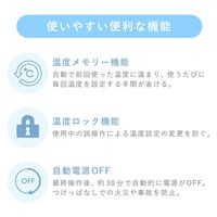 ヘアアイロン モイストキープモード 温度調節 海外対応 シェルホワイト TS550B-W テスコム 1個（直送品）