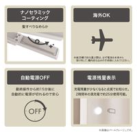 ヘアアイロン コードレス モバイル 充電式  キャップ付 海外対応 メタリックグレー TS510A-H テスコム 1個