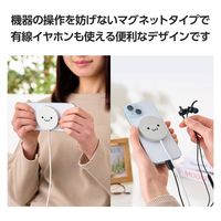 ワイヤレス充電器 対応 15W / 7.5W / 5W ホワイトフェイス W-MA04WF エレコム 1個