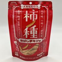 柿ノ種 香ばしチキン味 国産 50g 3袋 スマック 犬用 おやつ