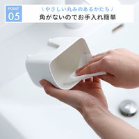 マーナ 洗面ゴミ箱 W661W 吸盤で浮かせるコンパクトなゴミ箱 1個