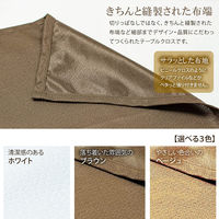 長机用はっ水テーブルクロス ブラウンボックス型145×320cm 4976416118874 1セット(2枚入)