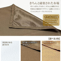 長机用はっ水テーブルクロス ブラウンボックス型145×320cm 4976416118829 1枚