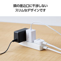 USB充電器 PD 20W タイプC ケーブル一体型 1.5m ホワイト ECーAC6920WH エレコム 1個（直送品）
