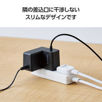 USB充電器 PD 20W タイプC ケーブル一体型 1.5m ブラック ECーAC6920BK エレコム 1個（直送品）