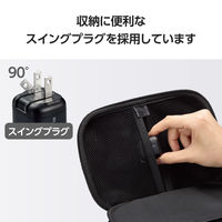 USB充電器 タイプC PD 20W USB-C×1 スマホ タブレット充電 黒 ECーAC7320BK エレコム 1個