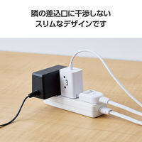 USB充電器 PD 20W タイプC ケーブル一体型 1.5m しろちゃん ECーAC6920WF エレコム 1個（直送品）