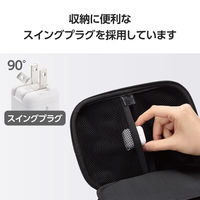 USB充電器 タイプC PD 20W USB-C×1 スマホ タブレット充電 白 ECーAC7320WH エレコム 1個