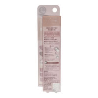 キレイファクトリー アイブロウリキッドペン 01 フォギーブラウン 青和通商