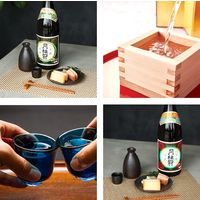 月桂冠 上撰 1.8L瓶 1本　日本酒