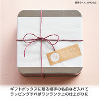 テプラ TEPRA PRO【純正】テープ クラフト紙 幅12mm （白文字） SPK12JS 1個 キングジム