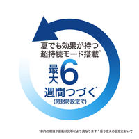 ファブリーズ クルマ 自動車エアコン送風口用消臭・芳香剤 タバコ用 イオンアクア 1セット（1パック（2個入）×12） P＆G