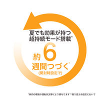 ファブリーズ 車用 イージークリップ フルーツシトラス 1セット（1パック（2個入）×12） 消臭剤 芳香剤 P＆G