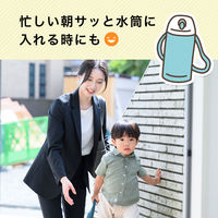 伊藤園 さらさらとける お～いお茶 抹茶入り緑茶 500ml用スティック インスタント緑茶 1個（7本入）