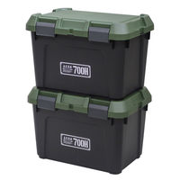 JEJアステージ アクティブストッカー700HX ブラックグリーン 1個