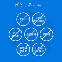 【アウトレット】モッチスキン 吸着化粧水 150ml ジェイウォーカー