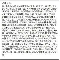 【アウトレット】HARENA ハレナ オーガニックミルク 80ml スワン