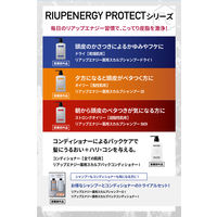 【アウトレット】リアップエナジー 薬用 スカルプ パック コンディショナーI 400ml 1個 メンズ 男性用 大正製薬