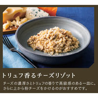 トリュフ入りきのこペースト 280g 1個 エスビー食品 S＆B 大容量 業務用 特大 プロ仕様