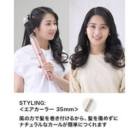 Shark FlexStyle HD434JPK 1台