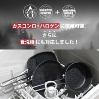 ランテル・メディエール スモールソースパン 12cm 片手鍋 鍋 オーブン 離乳食 キャンプ BBQ LM-0004 1台（直送品）