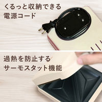 ランテル・メディエール ホットサンドメーカー 電源タップ付き 食パン 朝食 昼食 目玉焼き クリーム LM-6008CRM 1台（直送品）