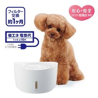 ピュアクリスタル 犬用 ウェル 給水器 ホワイト 1.5L 1個 ジェックス
