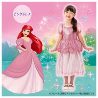 タカラトミー ディズニープリンセス マジカルくるりんドレス アリエル 1個