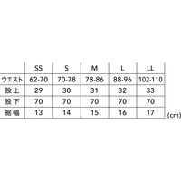 TS DESIGN TS4Dメンズニッカーズワイドカーゴパンツ ブラック S 50344-95-S 1着（直送品）