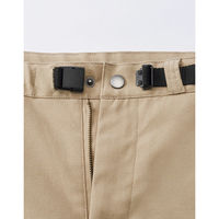 ボンマックス ユニセックスストレッチパンツ ベージュ SS FP6709U 1本（直送品）