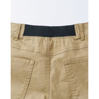 ボンマックス メンズスーパーストレッチパンツ ベージュ LL FP6032M 1本（直送品）