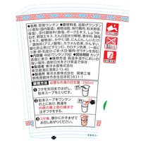 東洋水産 マルちゃん ホットワンタン しょうゆ味 1セット（3個）