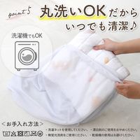 【kerata/ケラッタ】 コットカバー 約60cm×134cm 柄 1枚 ジオメトリー