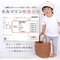 【kerata/ケラッタ】 イブル ベビーヘルメット くるま 6ヵ月～3歳用1セット（1個×2）